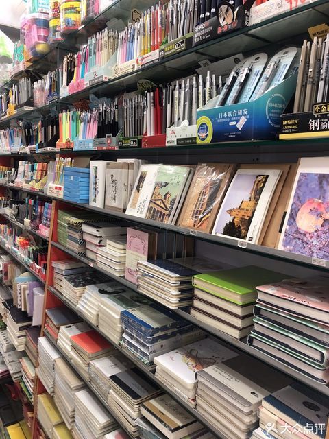 探尋京城文具寶藏 打卡北京天天向上文具店，辦公用品采購新體驗(yàn)