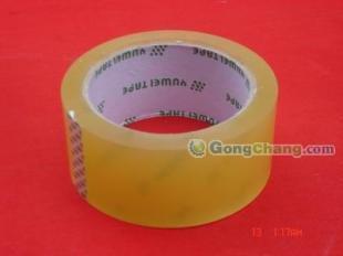 供應高安批發(fā) 化妝品膠帶 辦公用品膠帶_紡織、皮革_世界工廠網(wǎng)中國產品信息庫