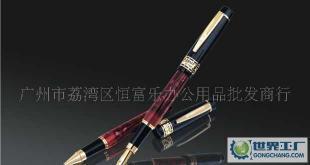 畢加索PS-915鋼筆價格_畢加索PS-915鋼筆廠家_世界工廠網產品信息庫